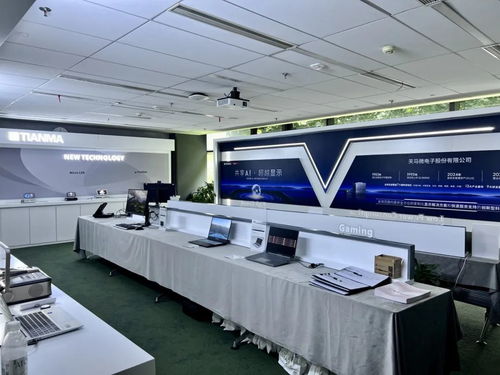 天马与联想共赴显示技术新征程 共享AI超越显示技术转让