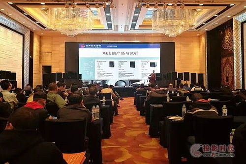 JBL技术转让 音频行业的新里程碑