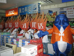 航嘉产品技术培训交流会宝鸡站 深化技术交流，共促产业发展