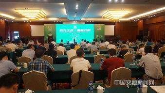 海格罗卡 开启车辆机务技术交流新篇章 以技术转让推动行业进步