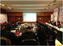 技术交流促发展，凝聚合力谱新篇——水文局召开2013年度分中心技术交流总结会