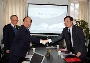 北京大学工学院与MSC.Software公司就CAE技术及VPD工具进行深度交流，技术合作迈出坚实一步